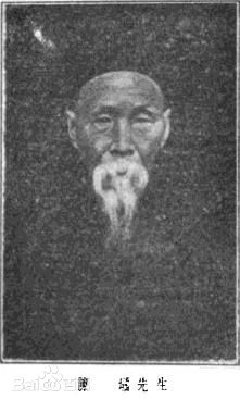 陳璚