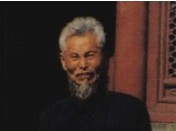 王閑影