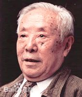 岑學(xué)恭