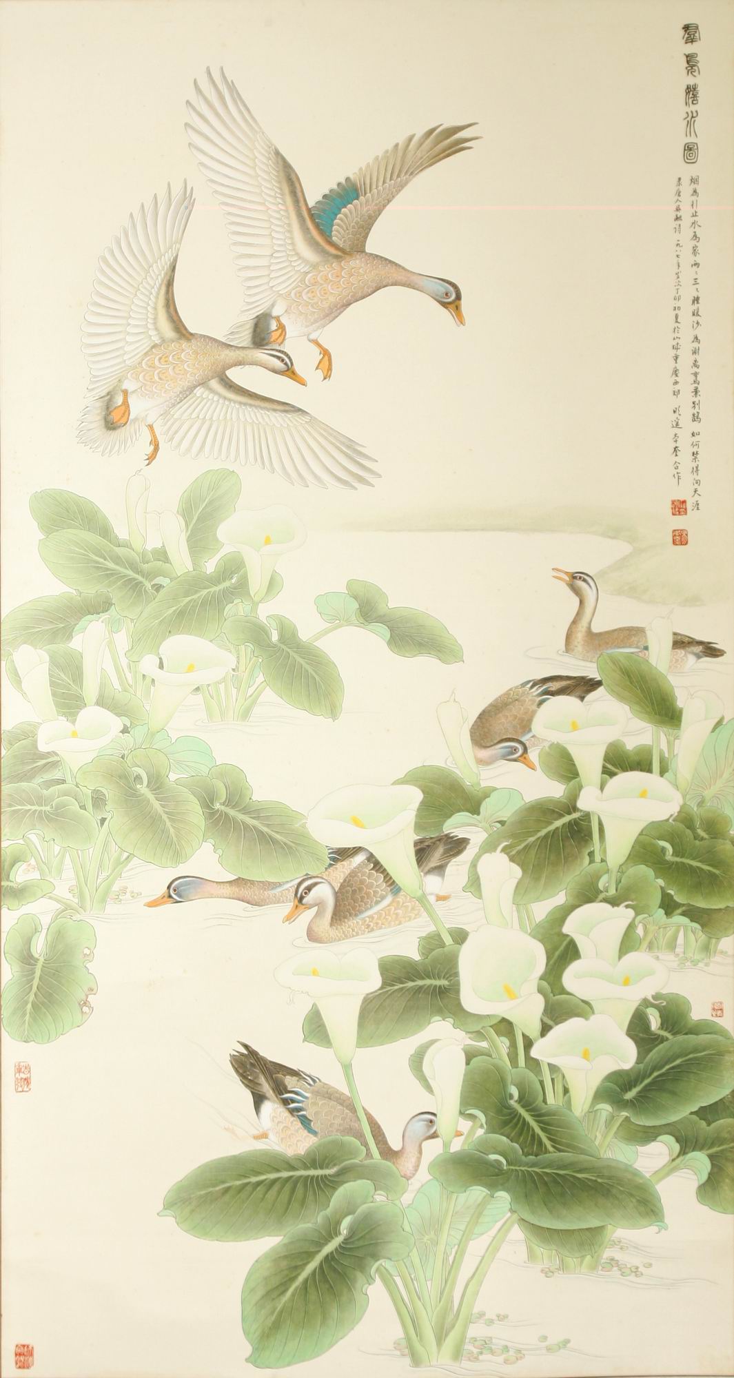 群鳧嬉水圖