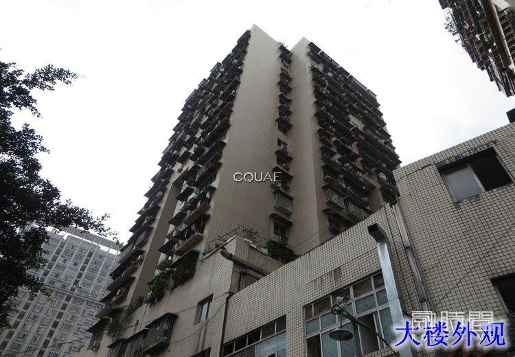 重慶市江北區(qū)建國村15號(hào)（梅苑小區(qū)）附4-1-1非住宅房地產(chǎn)司法拍賣公告