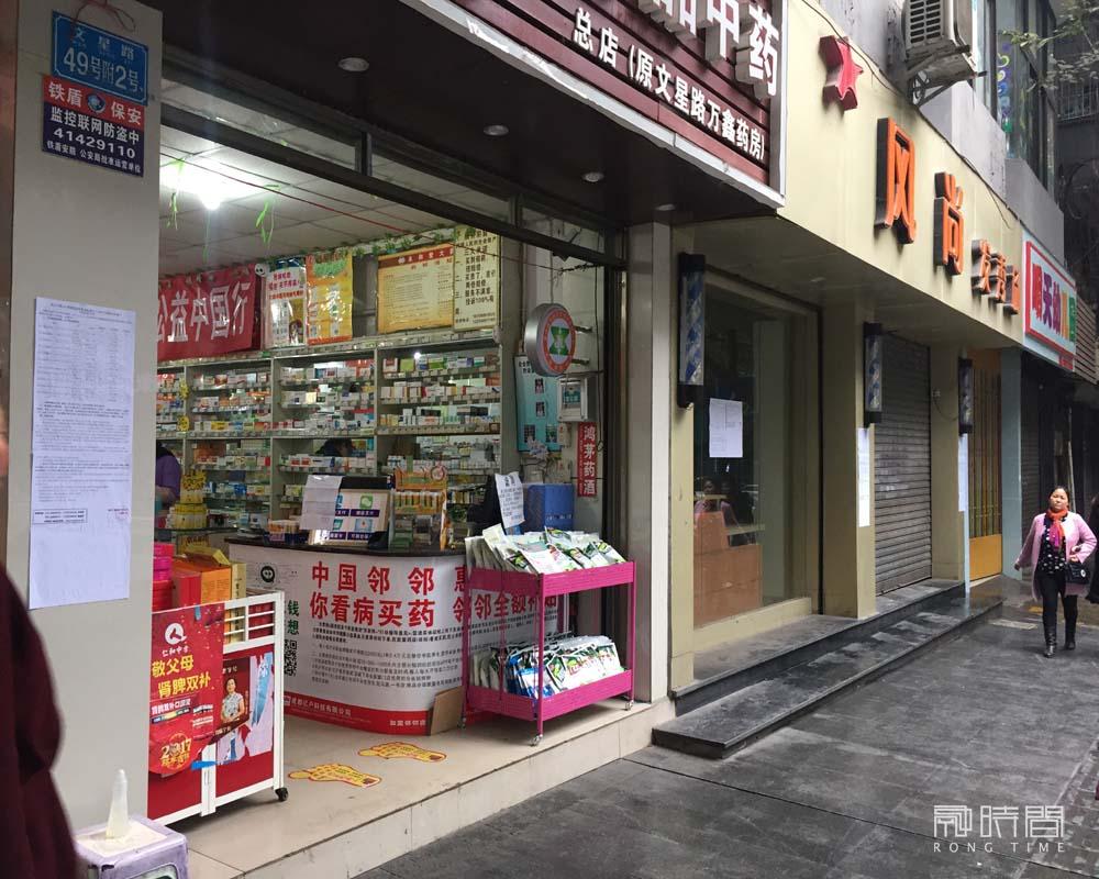 重慶市璧山區(qū)璧城街道和璧泉街道的11套住宅或商業(yè)房地產(chǎn)司法拍賣公告